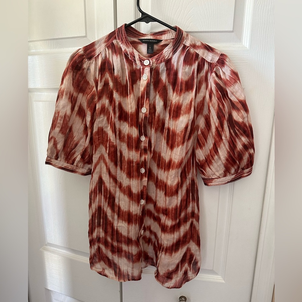 Banana Republic - Zebra Flow Short Sleeve Button Up Top